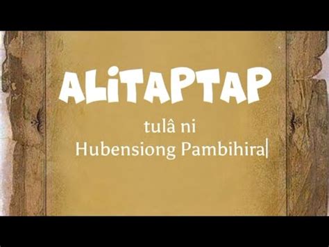 PAMBIHIRA (Tagalog).